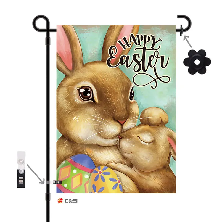 Garden Falg Easter Bunny Flower Decorations,Decorative Spring Bunny Colorful Egg Flag 12*18inch