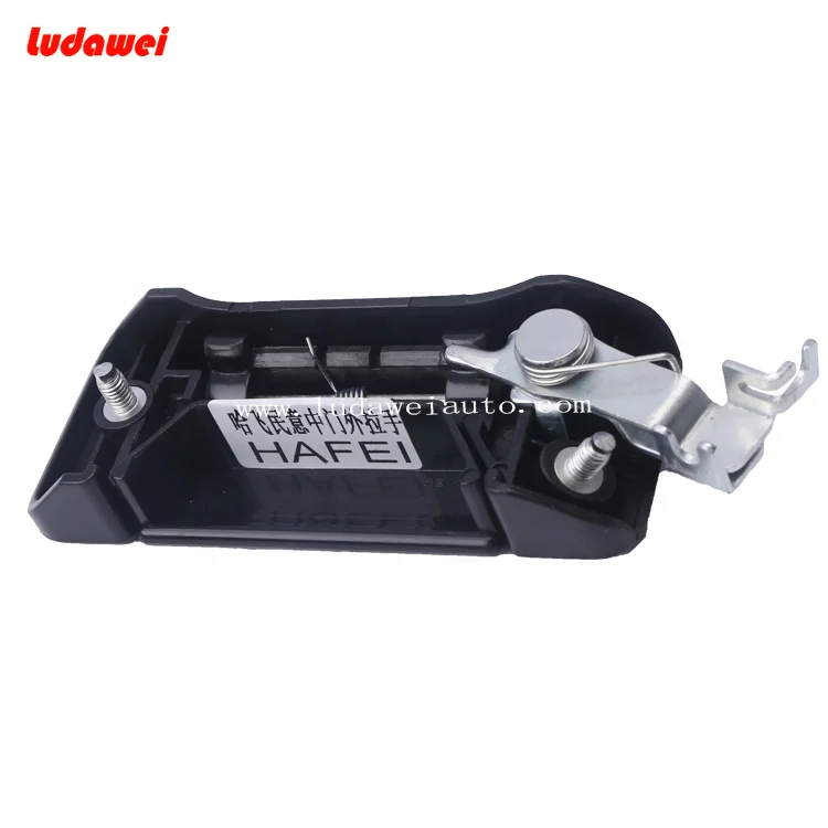 middle door  handle L/R MYY-CY-010 / MYY-CY-020 for  HAFEI MINYI /HF6370