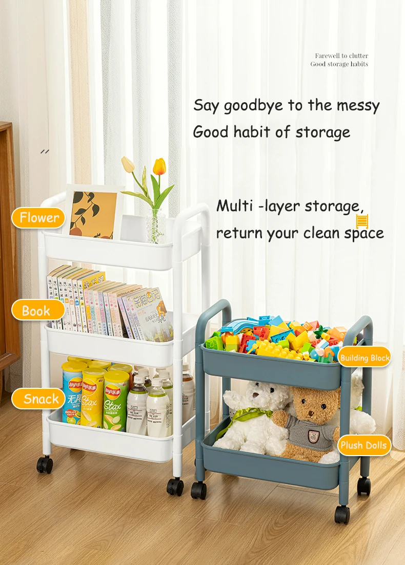 3-Tier Rolling Storage Rack Plastic Mobile Shelving Cart with Lockable Wheels for Bathroom Kitchen