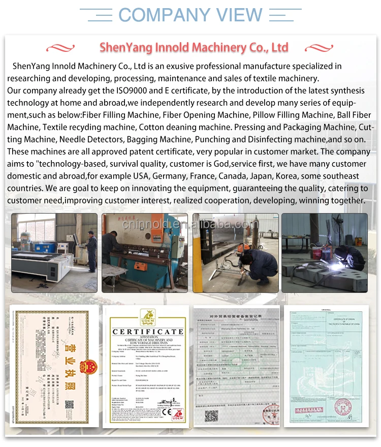 Down Stuffing Machine7