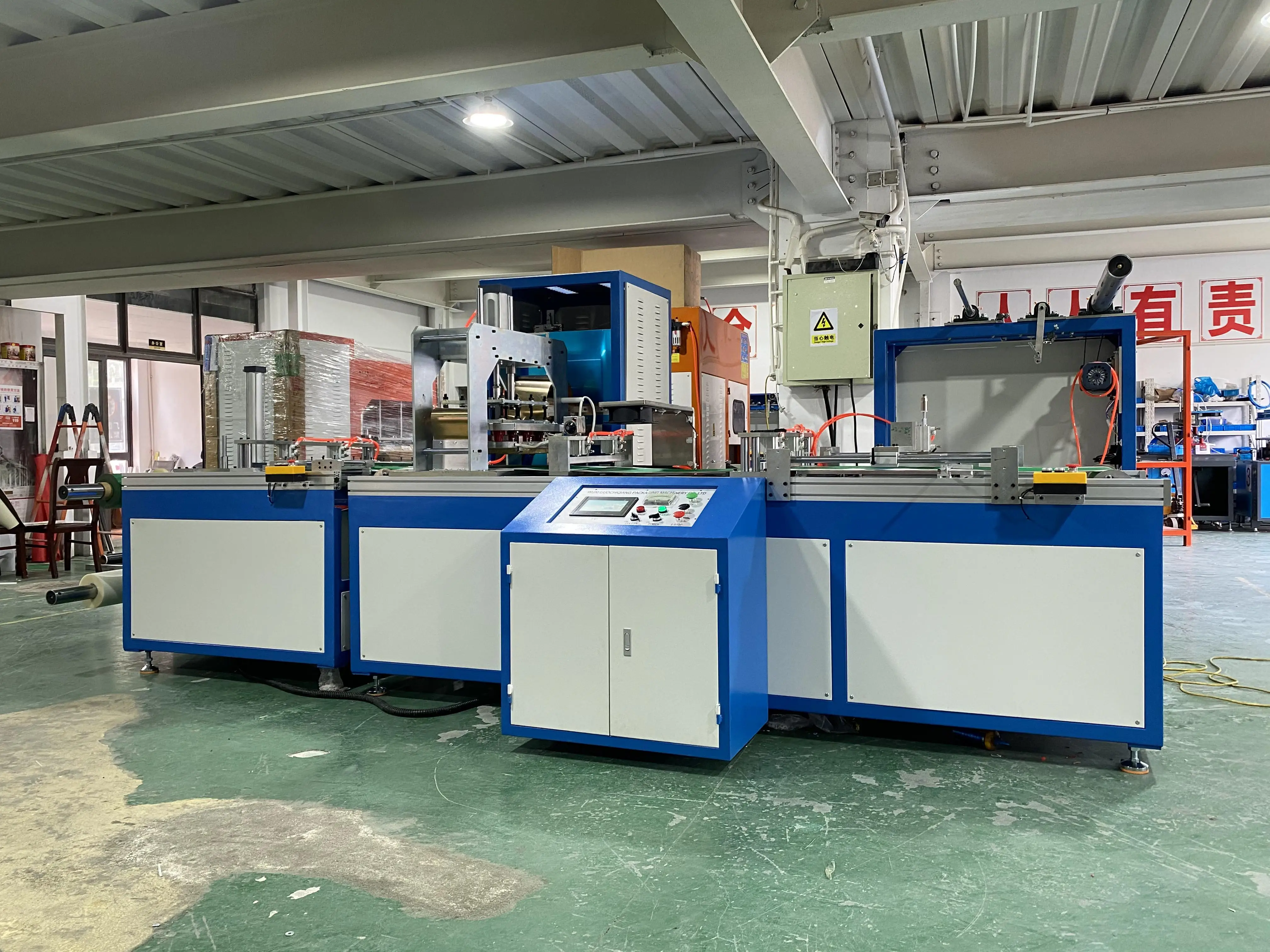 New High Frequency Automatic PVC Book Cover Welding Machine