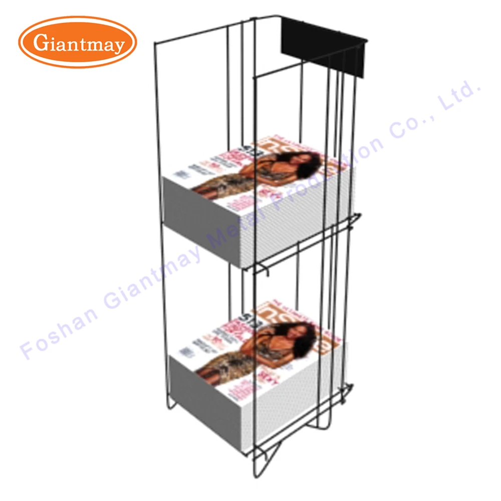 New design retail steel metal wire newspaper holder floor standing type magazine display rack units