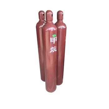 50 litres high purity 99.9%-99.999% methane ch4 gas