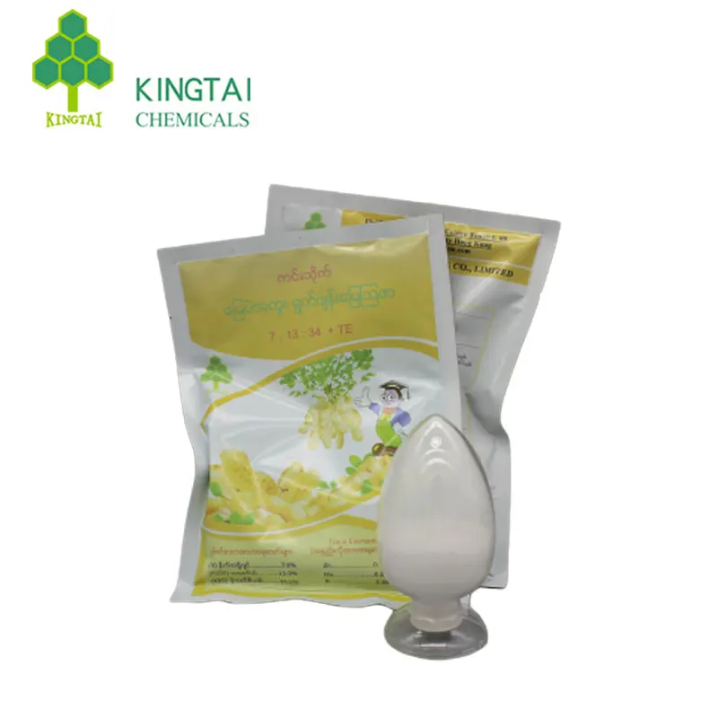 Kingtai Biological pesticide/insecticide powder diflubenzuron price 98%tc 95%tc tech