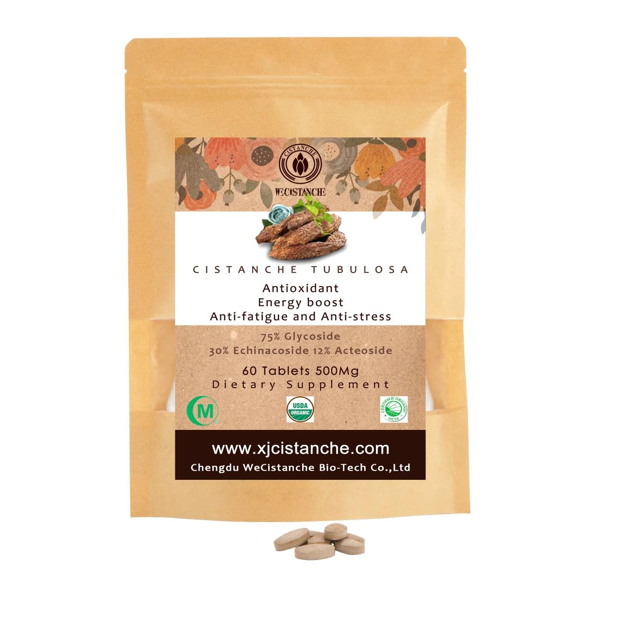 60 capsules /pack Anti-fatigue Cistanche Tubulosa Extract Tablets 30% Echinacoside 12% Acteoside Cistanche Extract