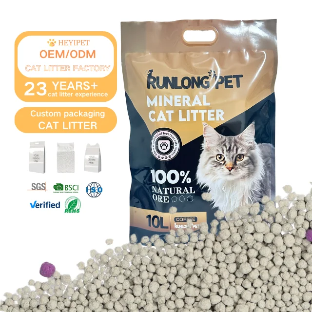 Factory free sample Free custom coffee flavor ball bentonite cat litter