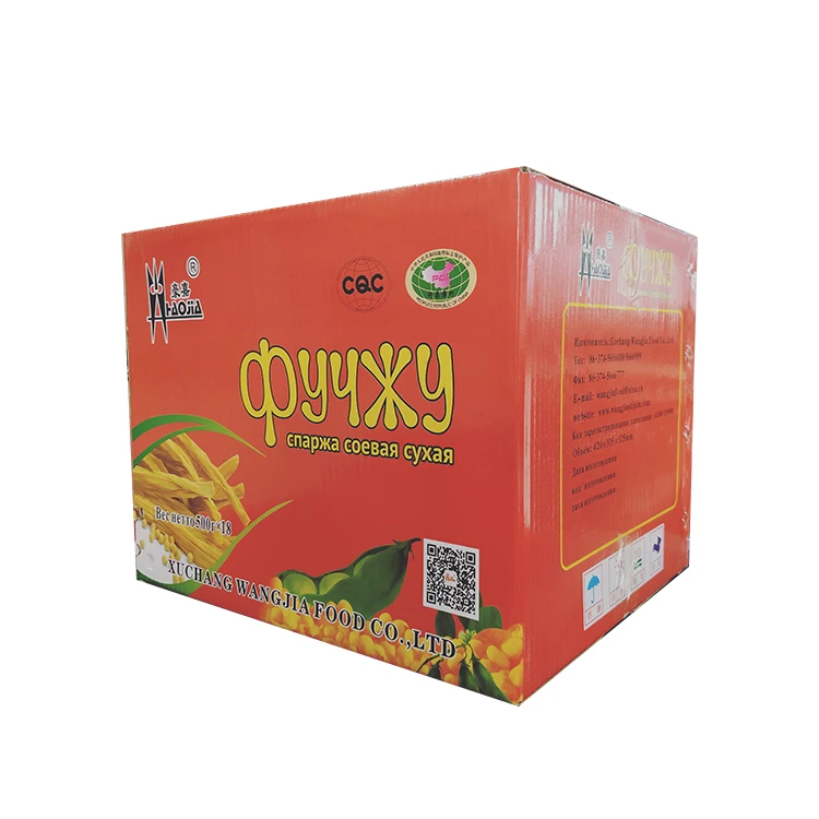 
soyabean sticks FUZHU cheap price for Russia Market 