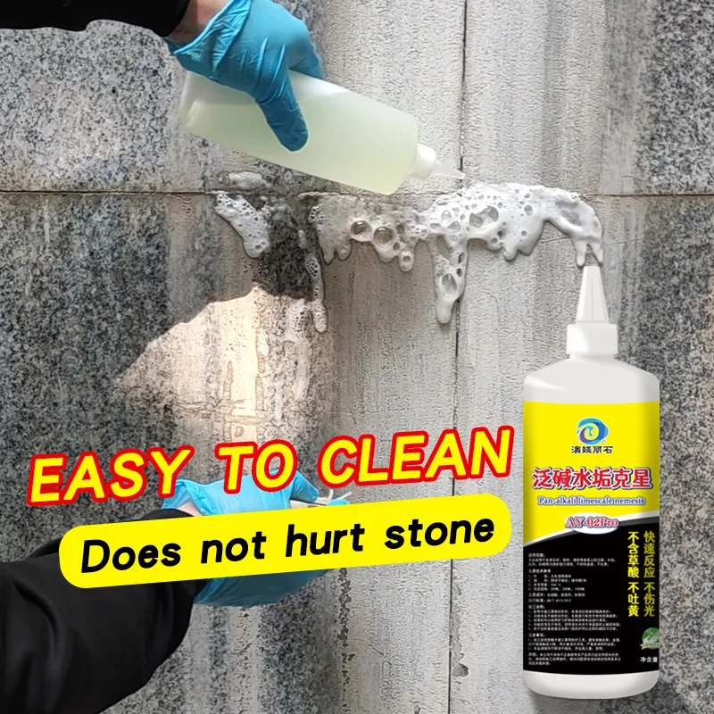 powerful Dealkalizer,Pantothenic cleaning, incrustation scale and Cement removal