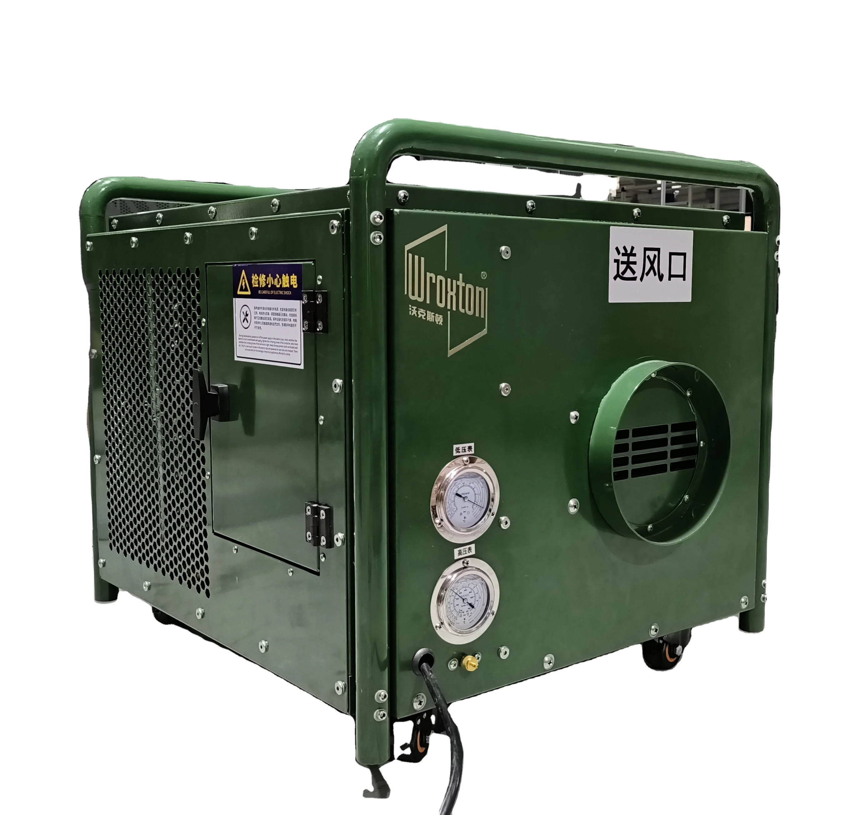 Tent Air Cooler Camping Portable AC Unit Air Conditioner for Temporary Outdoor Exhibition Party Wedding