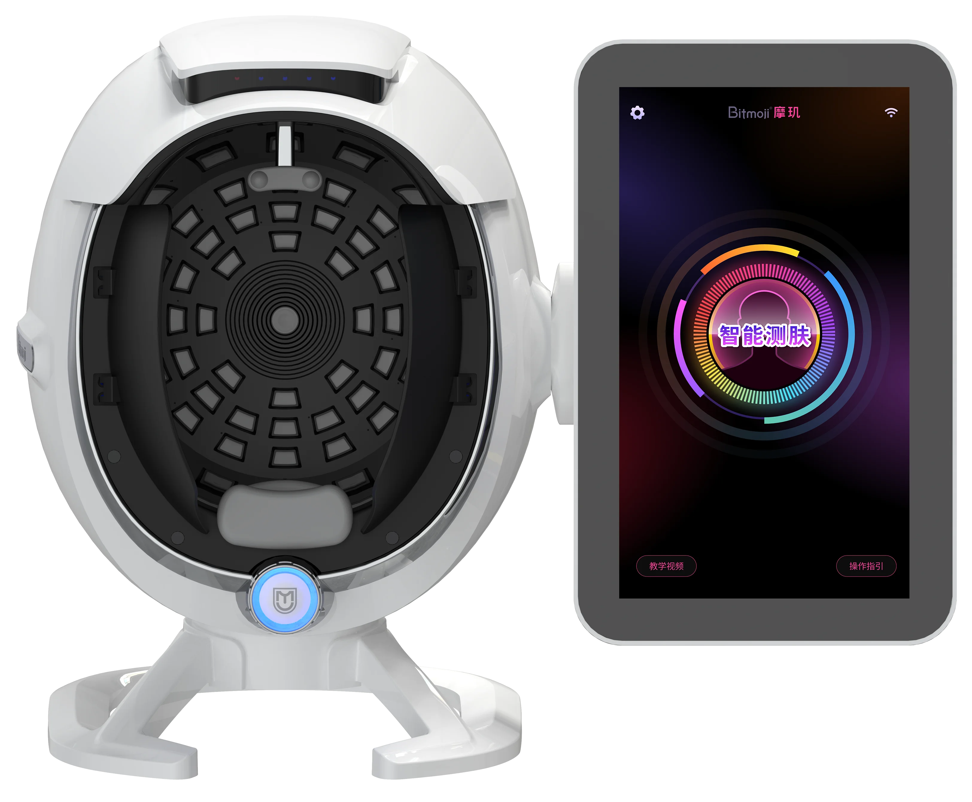 Pro skin stiffness analyzer 3d skin diagnosis face analyzer software flexible operation ai imager convenient use for spa salon