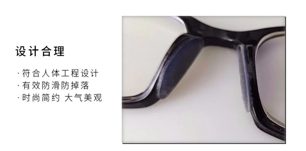 Hot Sale size 19*8*1mm D Shape Non Slip heightening Adhesive Silicone Nose Pads for sunglasses