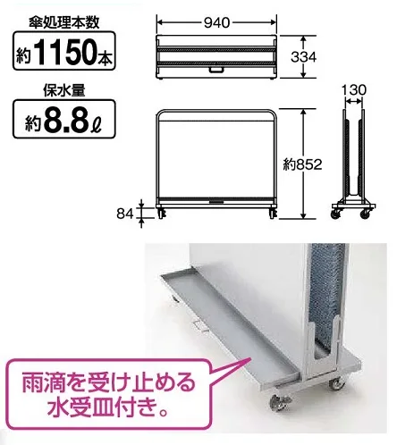 Japanese Easily Use Quick Wet Umbrella Drying Machine For Wholesale