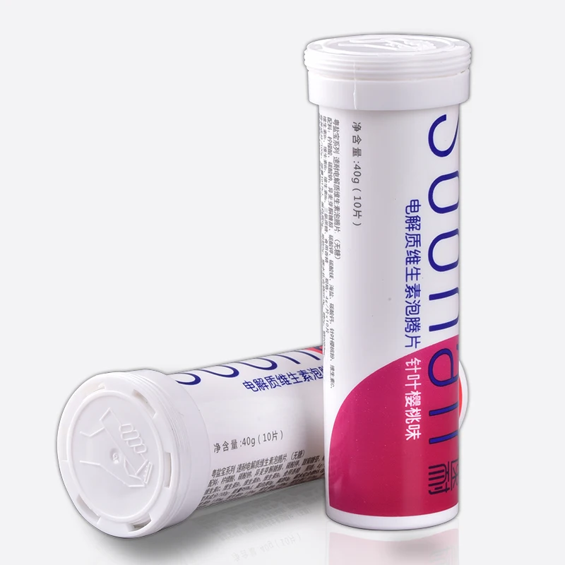 In-stock supply of plastic effervescent tablet tube candy packaging bottle with desiccant dispensing cleaning tablets bottles