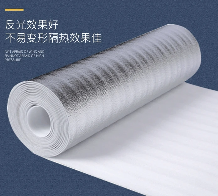 EPE pearl cotton foam board/Aluminum foil thermal insulation anti-static clad aluminum film