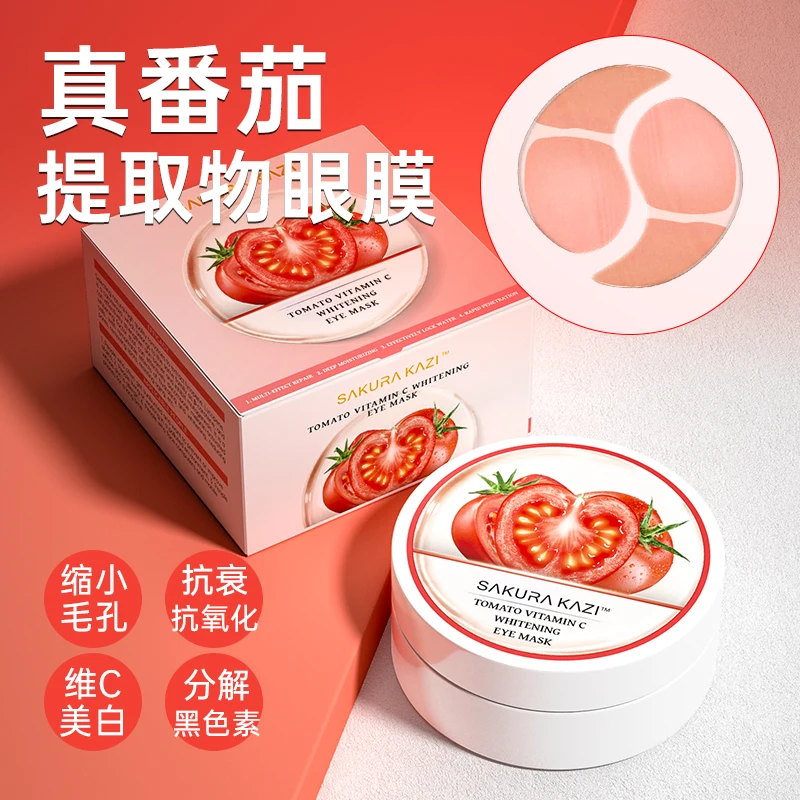 
Exclusive production of effective Under the eyes soothing Lycopene dark circles eye patchs mask 