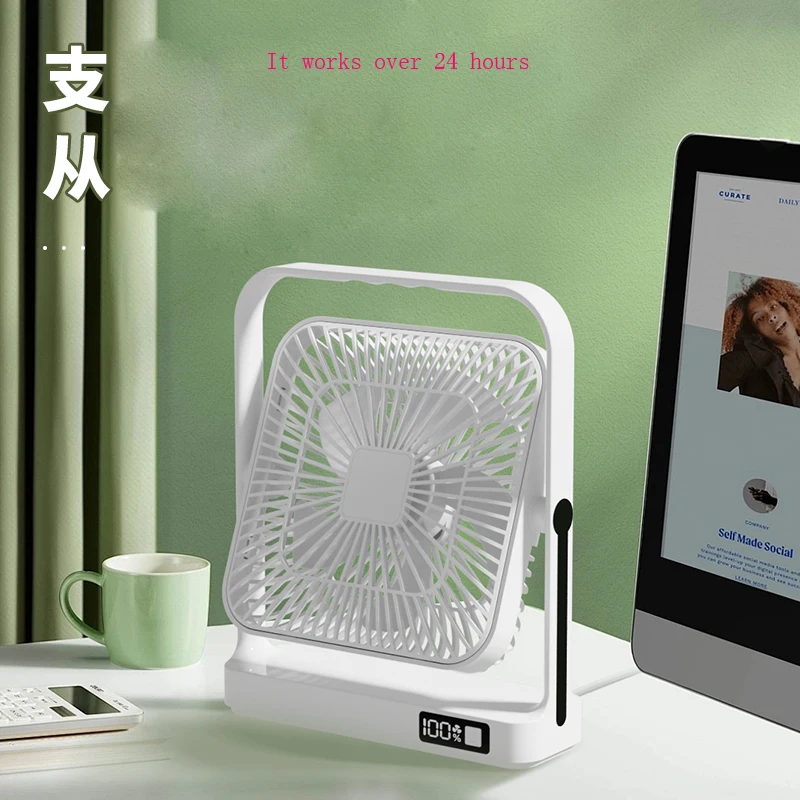 2024 New 4000mah Portable Led Display Summer Desktop Table Cooling Fan With Power Indicator Light For Home Office