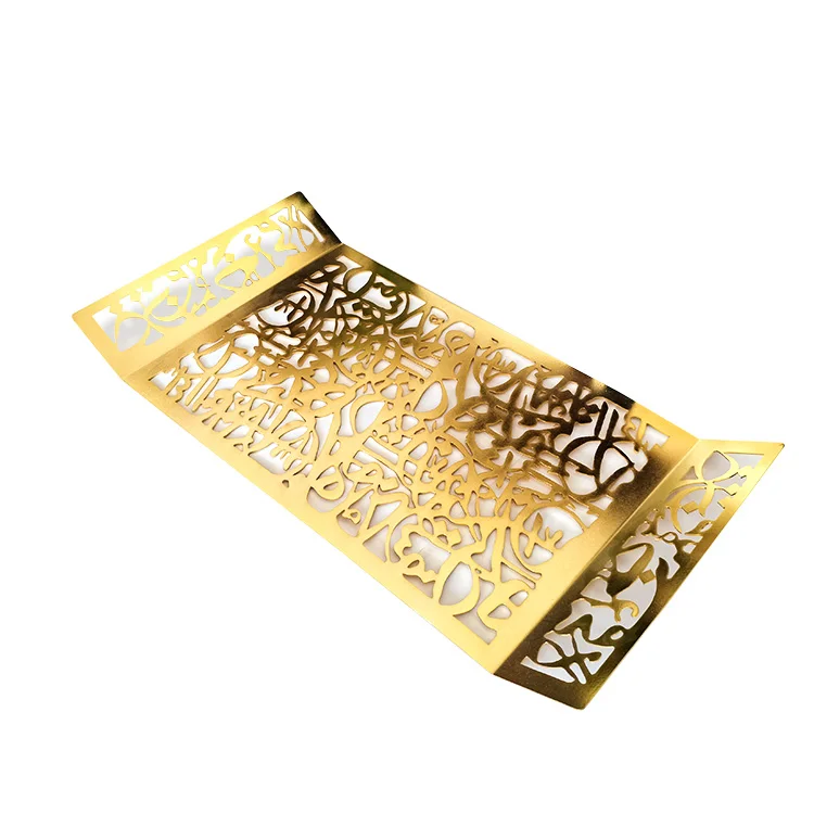 Metal Tray metal serving tray metal breakfast tray with arabic letters wholesale Manufacturer
