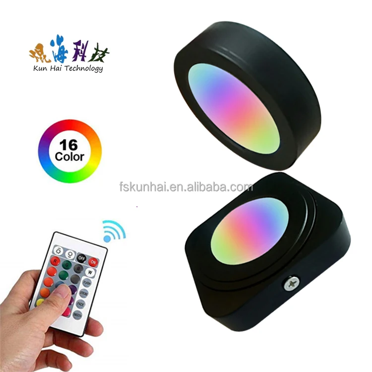 LED RGB colorful Remote control lamp downlight Surface mount lamp RGB Cabinet light KH-RGB-MY/MH