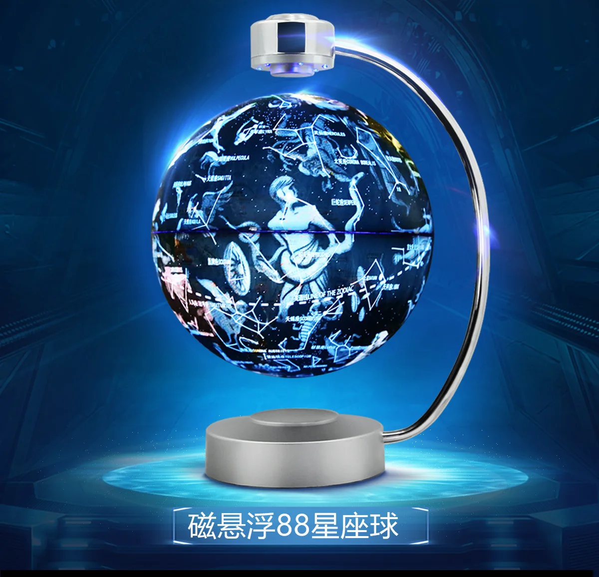 
BSCI Factory Custom Printed C Shape Floating Globe, Geography World Map Magnetic Levitation Globe 