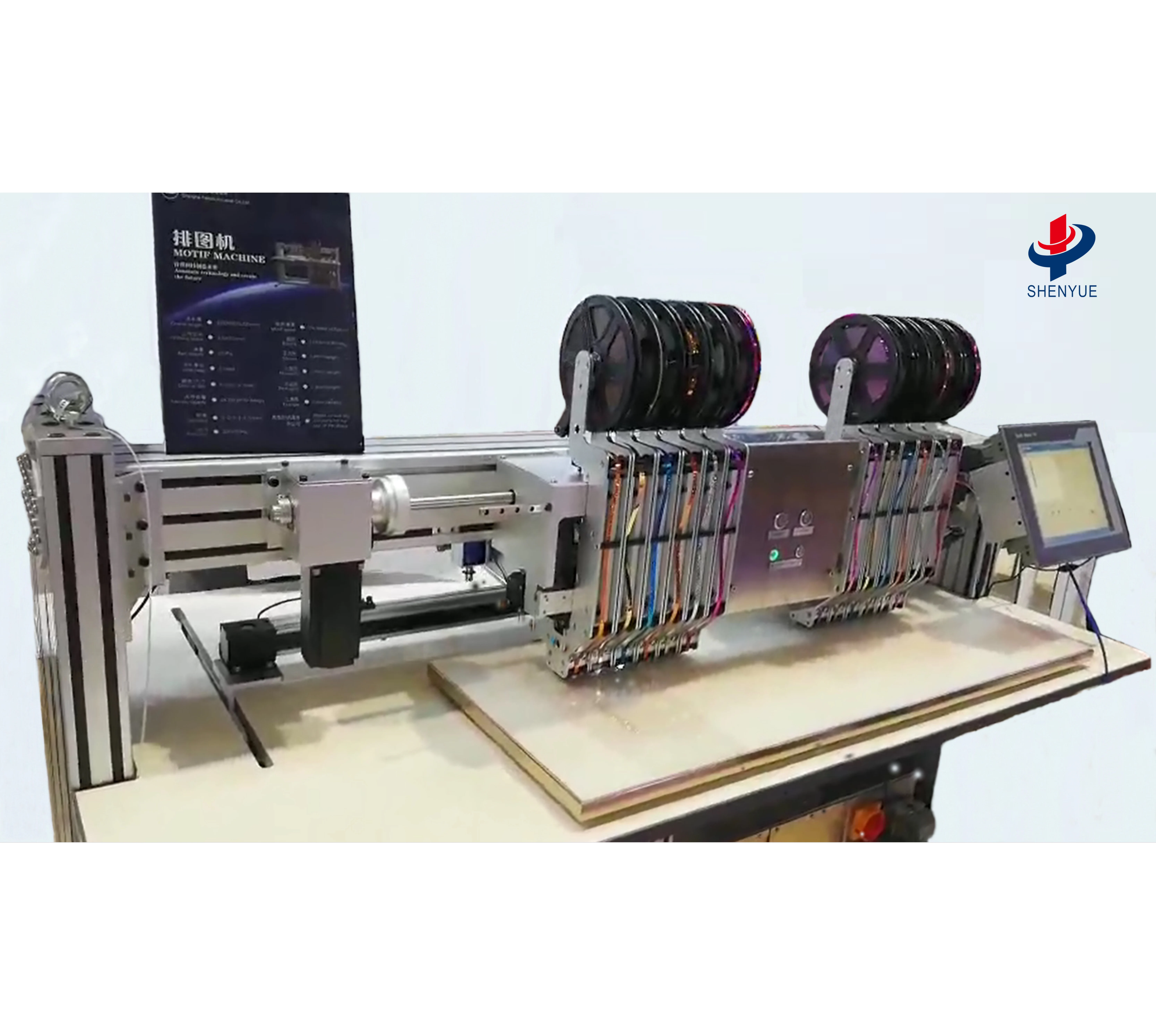 2020 PET Sequin Automatic Hot-Fix Spangle Machines By ShenYue SHA China