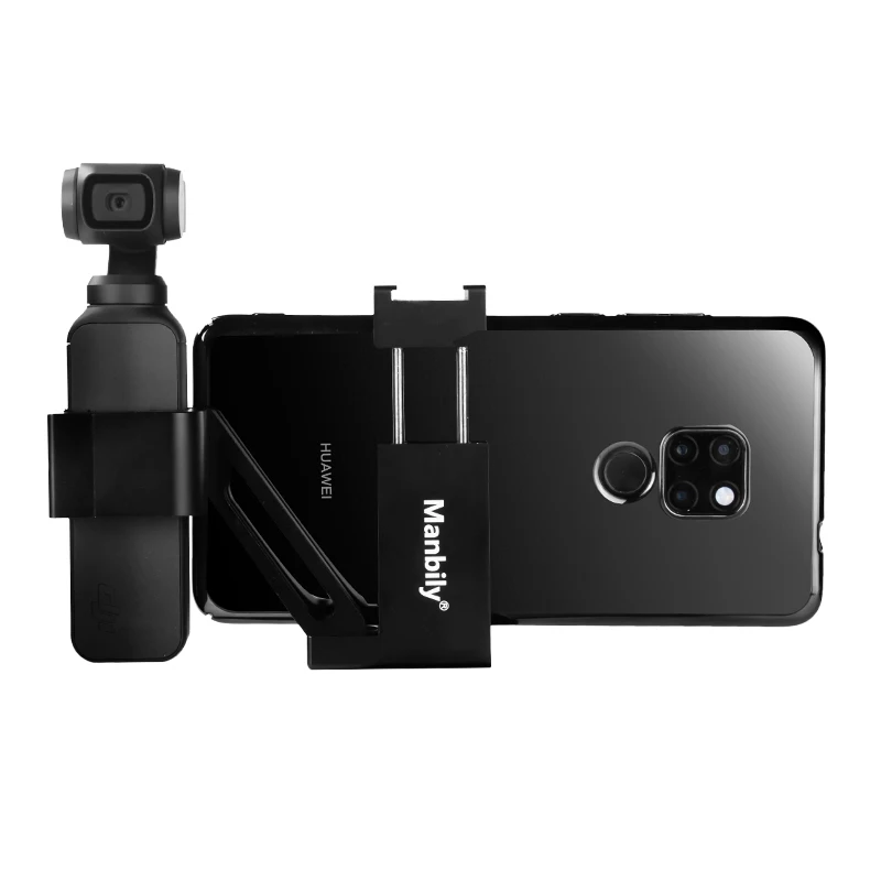  Manbily OP-01 ручной держатель для телефона кронштейн штатива с ручным управлением холодным башмаком DJI Osmo карманные