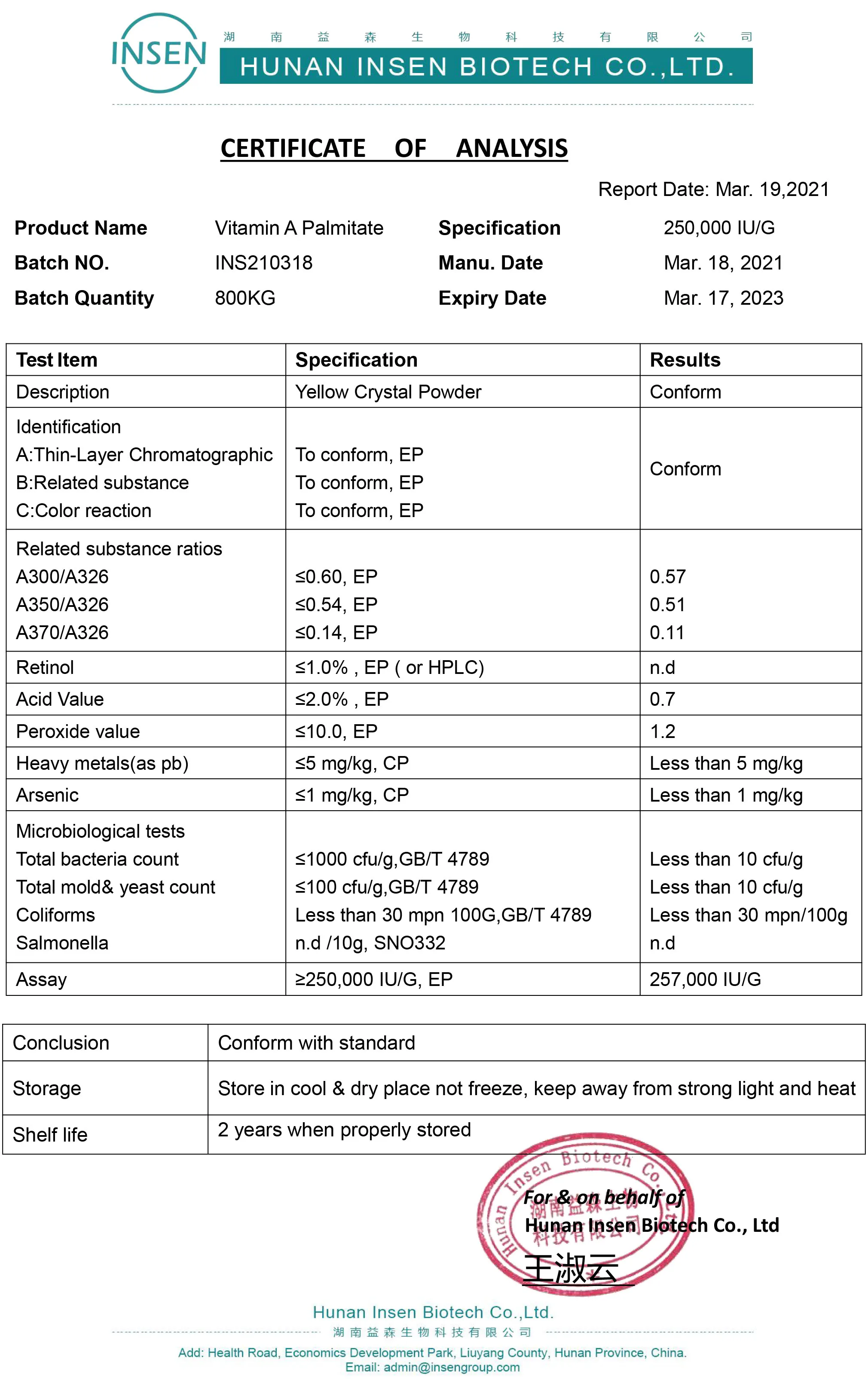 VA Palmitate Powder.jpg