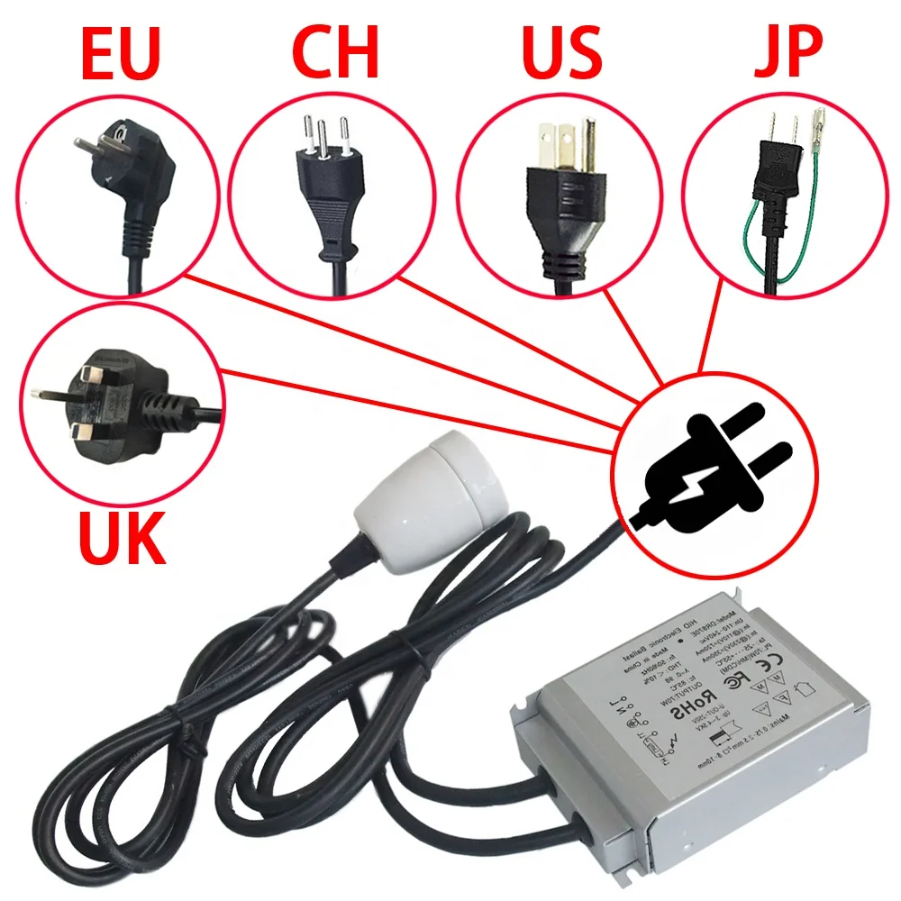 Electronic CDM Ballast 35W 50W 70W UV Lamp Electronic Ballasts with Plug and Socket For metal Halide Lamp