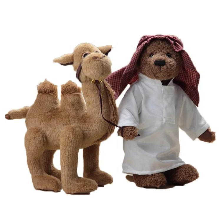 Authentic Full-Knuckle Plush Toy Set Of Arabian Teddy Bear With Camel