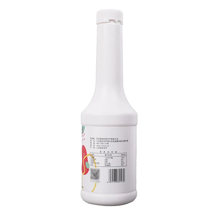 
Cheap And High Quality lychee fruit syrup concentrate fresh keep lychee concentrate juice 
