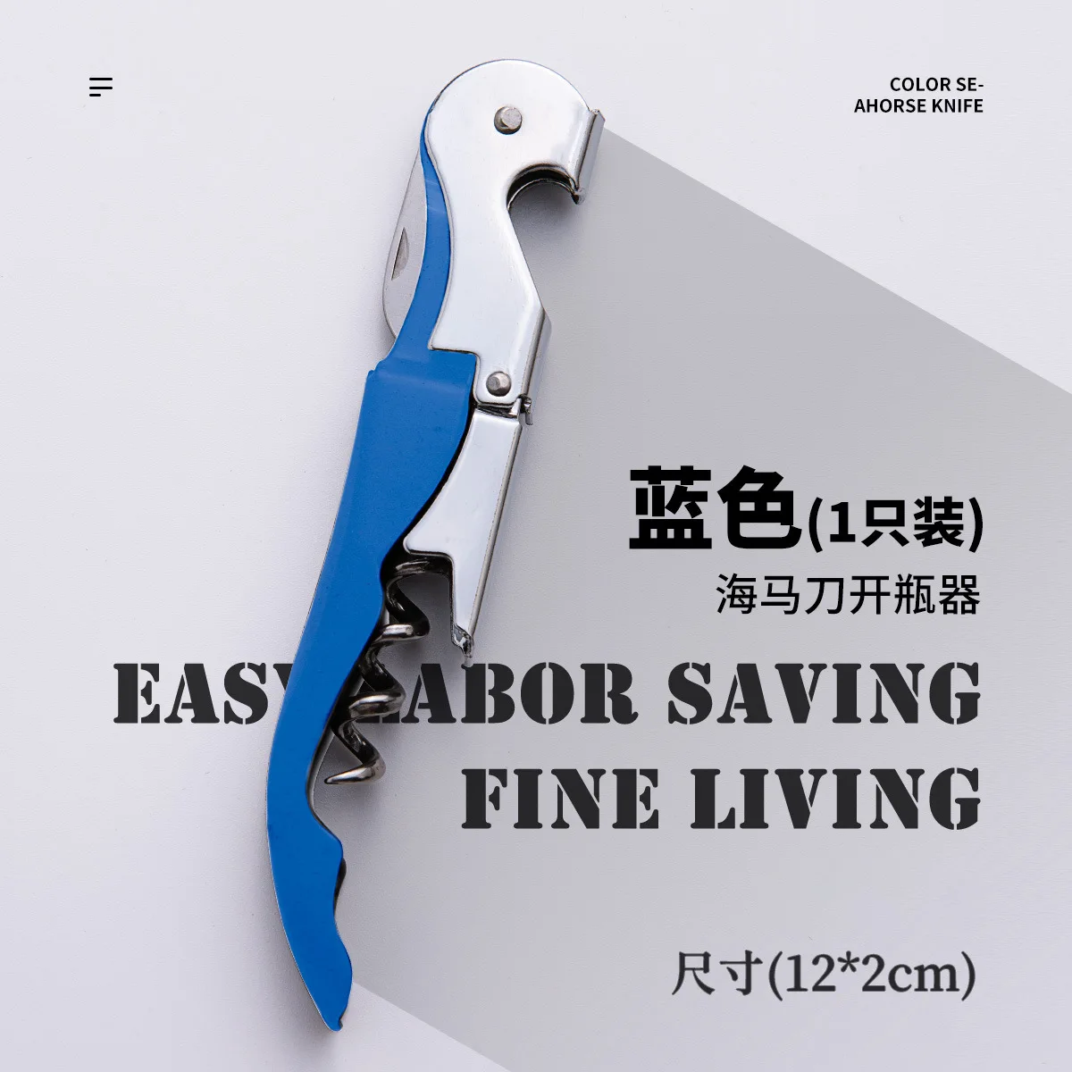Custom Logo Professional Multi function Corkscrew Wine Opener wine Corkscrew Bar Tools Accessories