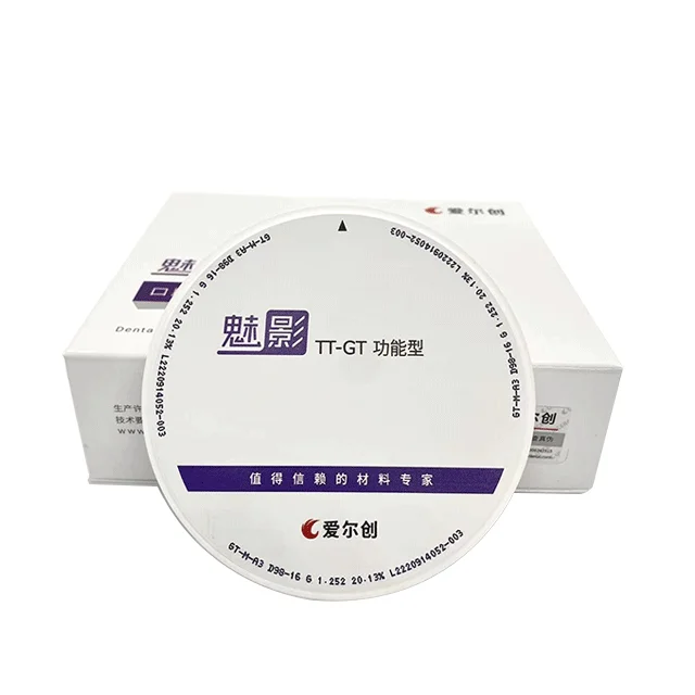 Dental denture materials - Zirconia ceramic blocks for all ceramic dentures