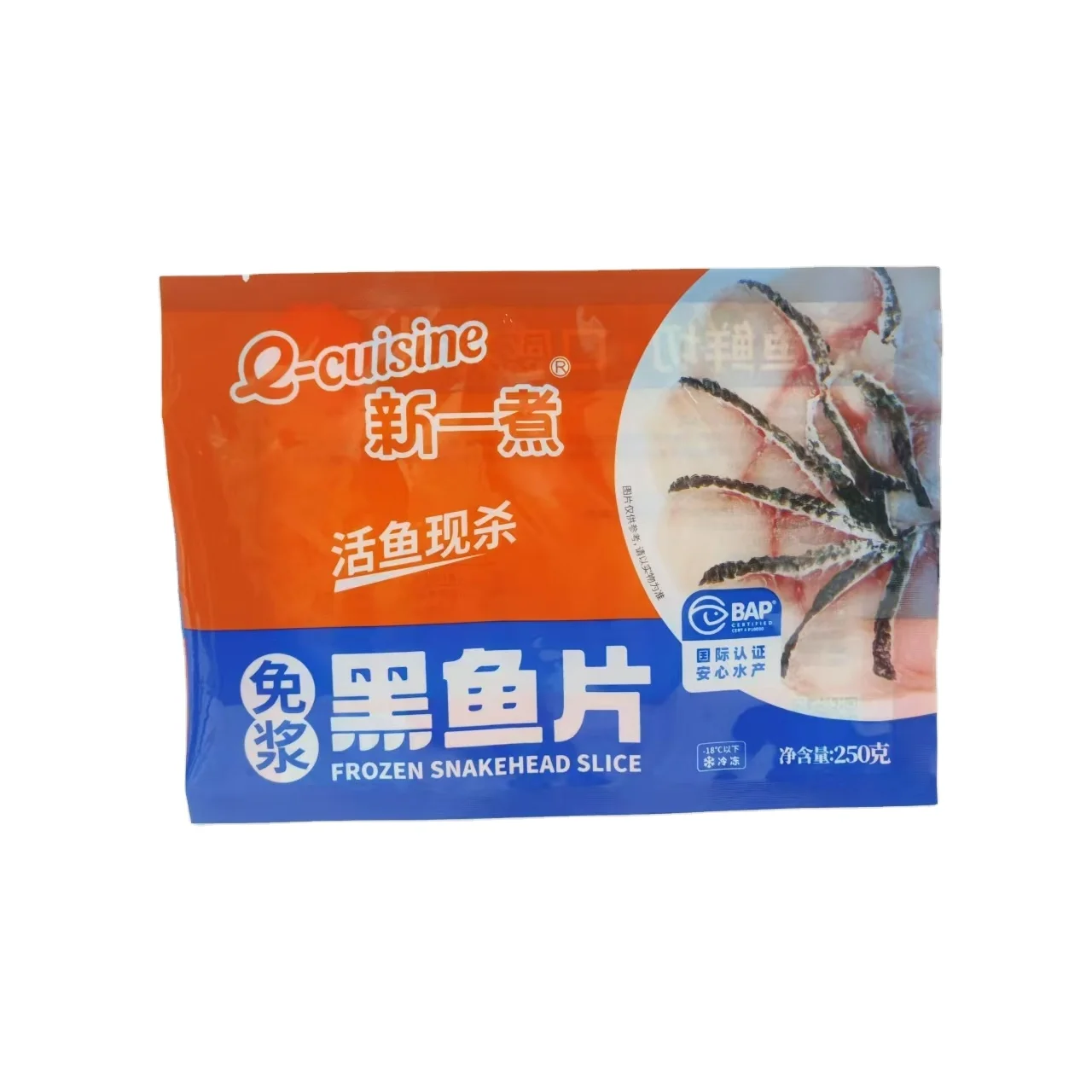 Batch custom printed content vertical bottom plastic packaging bag independent packaging aluminum film bag