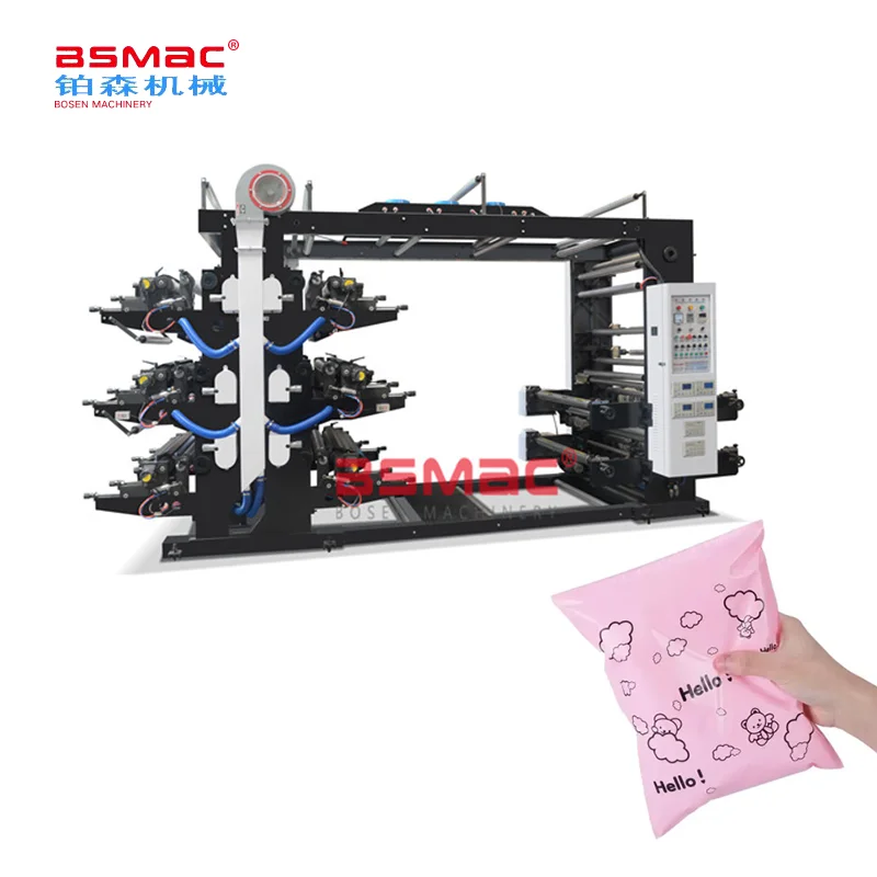 Factory Customized Pp Pe Flexo Printing Machine Express Package Logo Plastic Bag Flexographic Printer