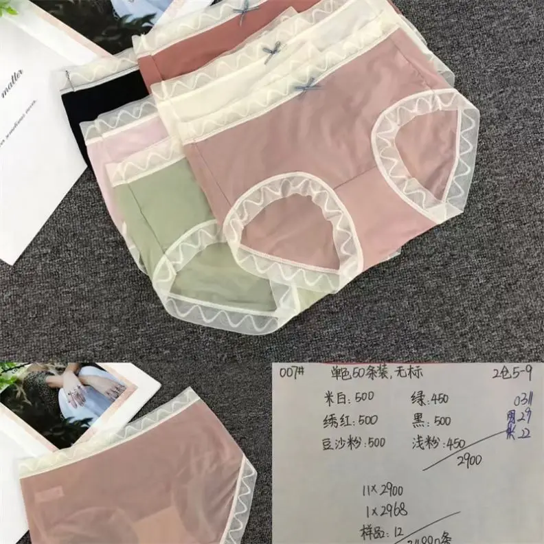 Fashion High Quality Most Popular New 4 XL Cheap Dozen Bra And Set Dxl Price Lingerie Little Girl In Panty Teen Panties
