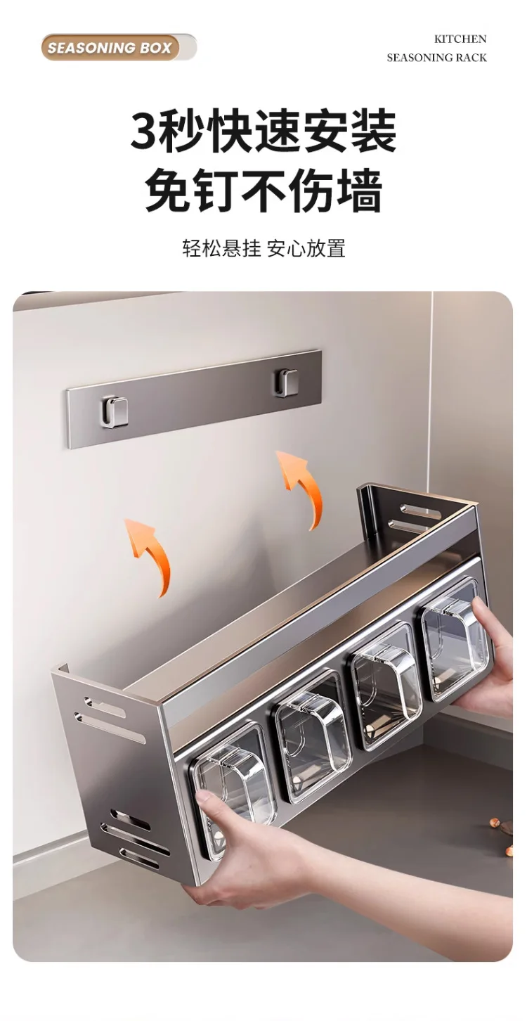 Multi functional plastic box, spice bottle rack, kitchen rotating canned food storage rack 15