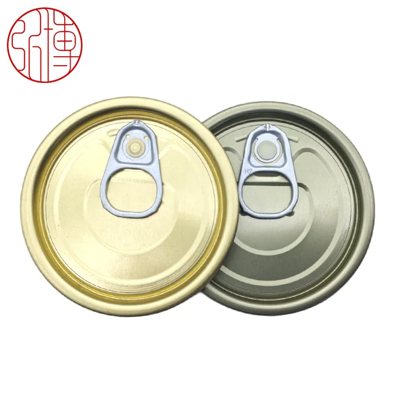 211# 65mm Tinplate Easy Open Lid TFS EOE Easy Open Door for Tin Can