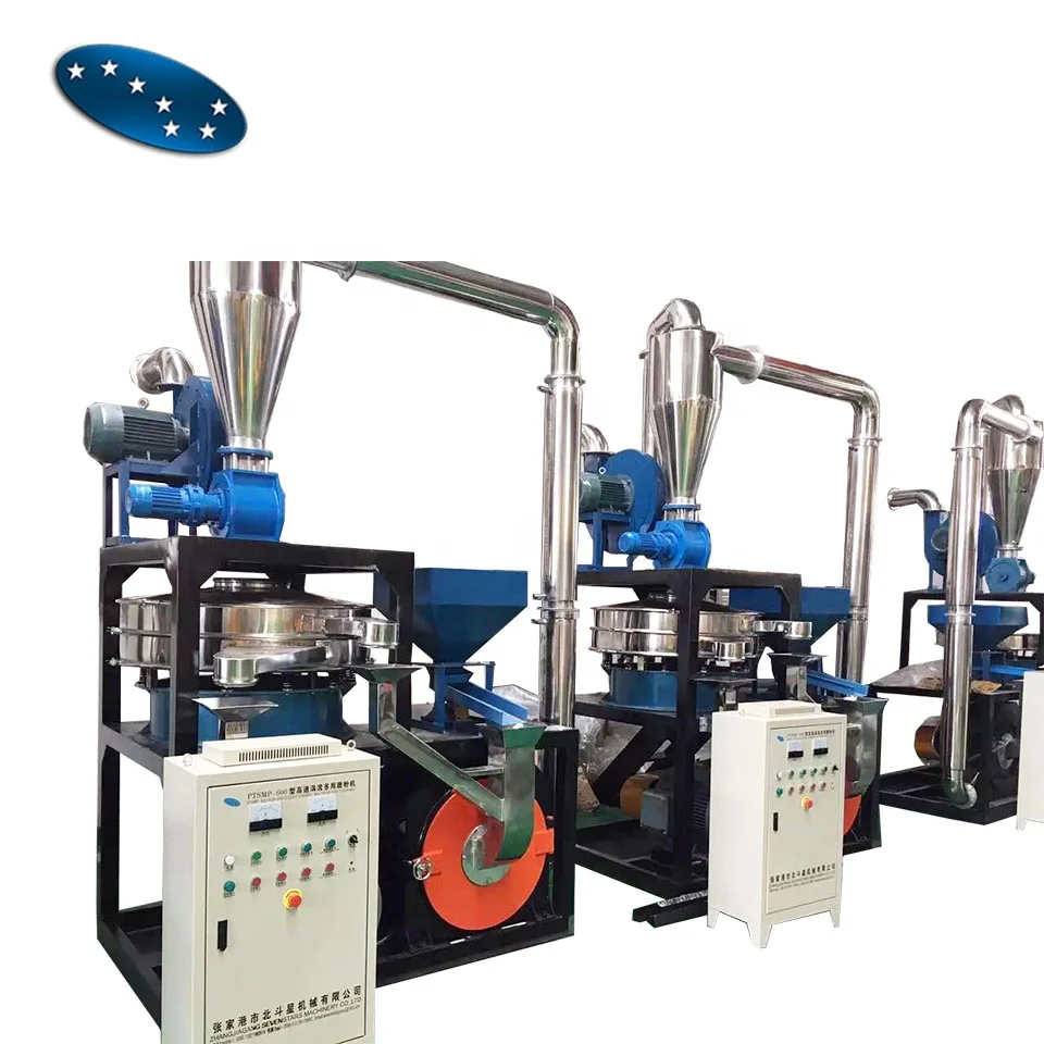 
smf-500 pvc pulverizer machine PVC pulverizer disc scrap grinder 