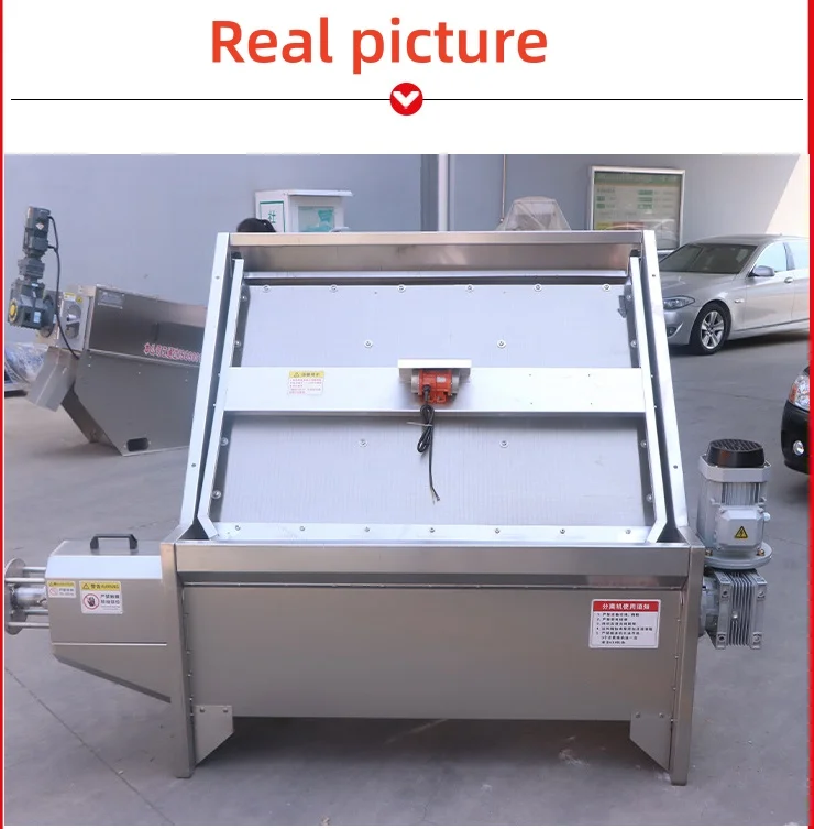 Wet And Dry Separator Pig Manure Cow Dehydrator Inclined Screen Solid-liquid Separator Manure Solid-liquid Separator