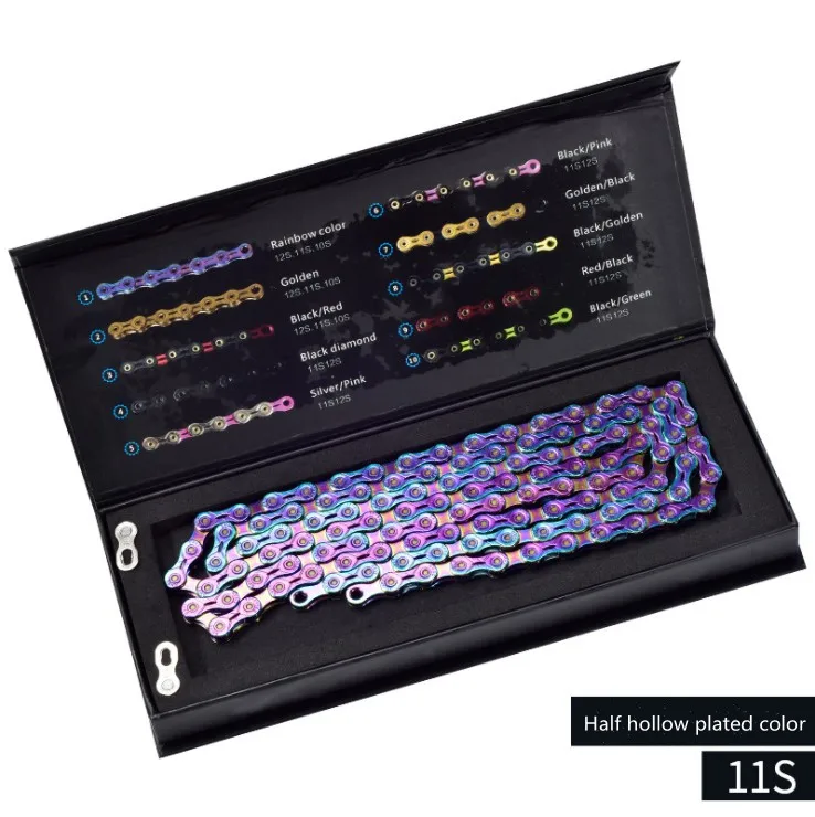 SUMC 11-speed colorful semi-hollow bike chain