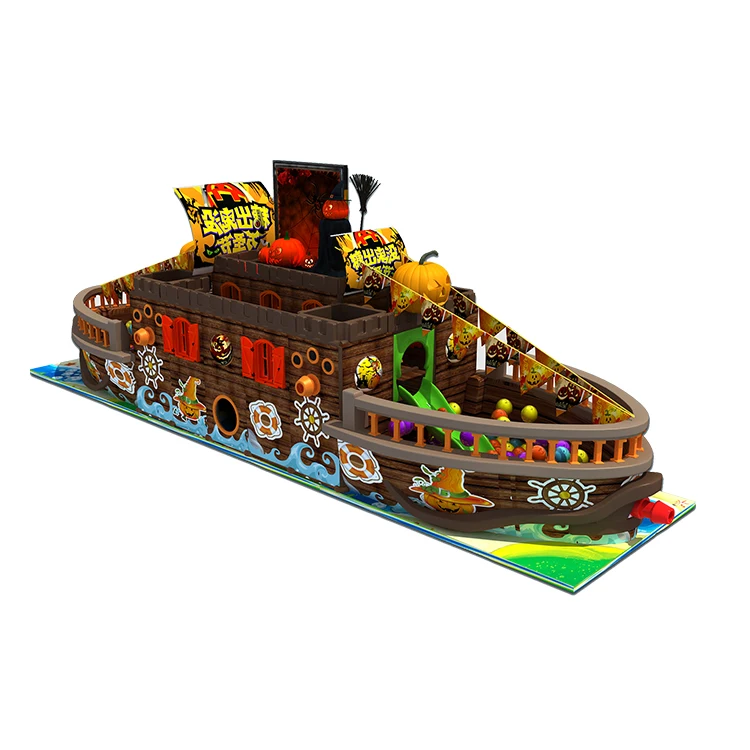 New Custom Design Commerical Attractive appearance baby home playground amusement rides