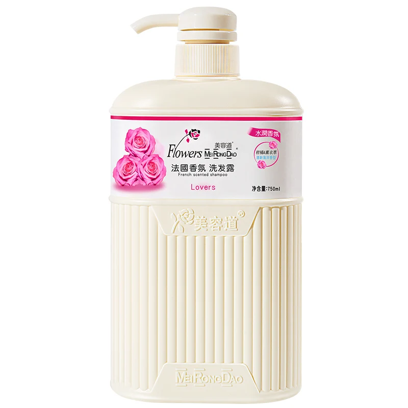 Private Brand Organic Coconut Oil Rose Extract Body Wash Shampoo Set nourishes the body deeply cleansing and moisturizes