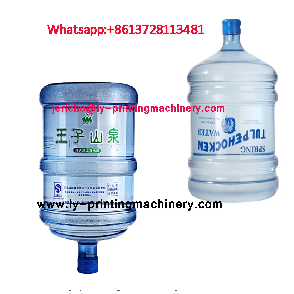 Printing machine for printing logo on 5 gallon bucket