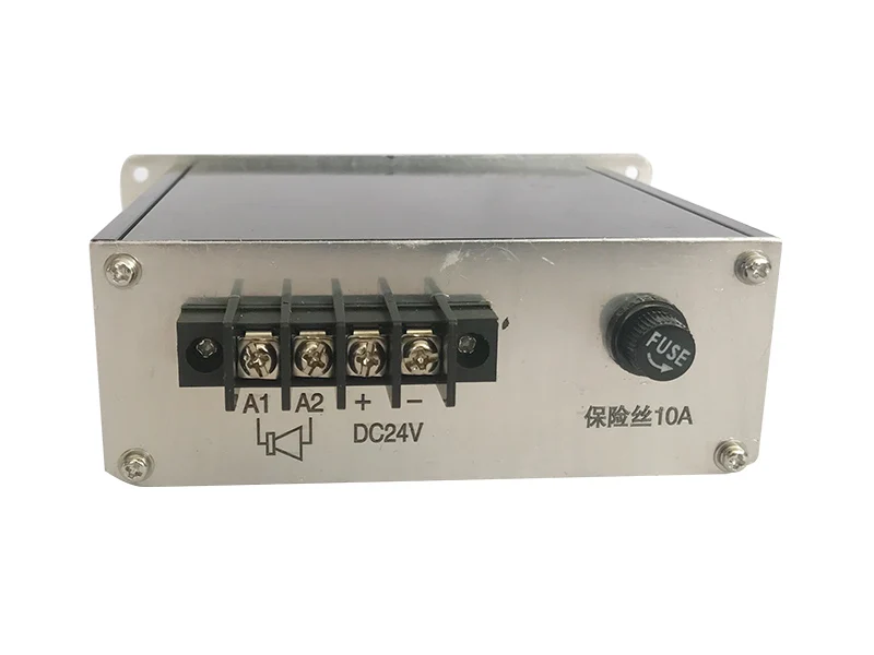 Marine motor siren with MIC 120W