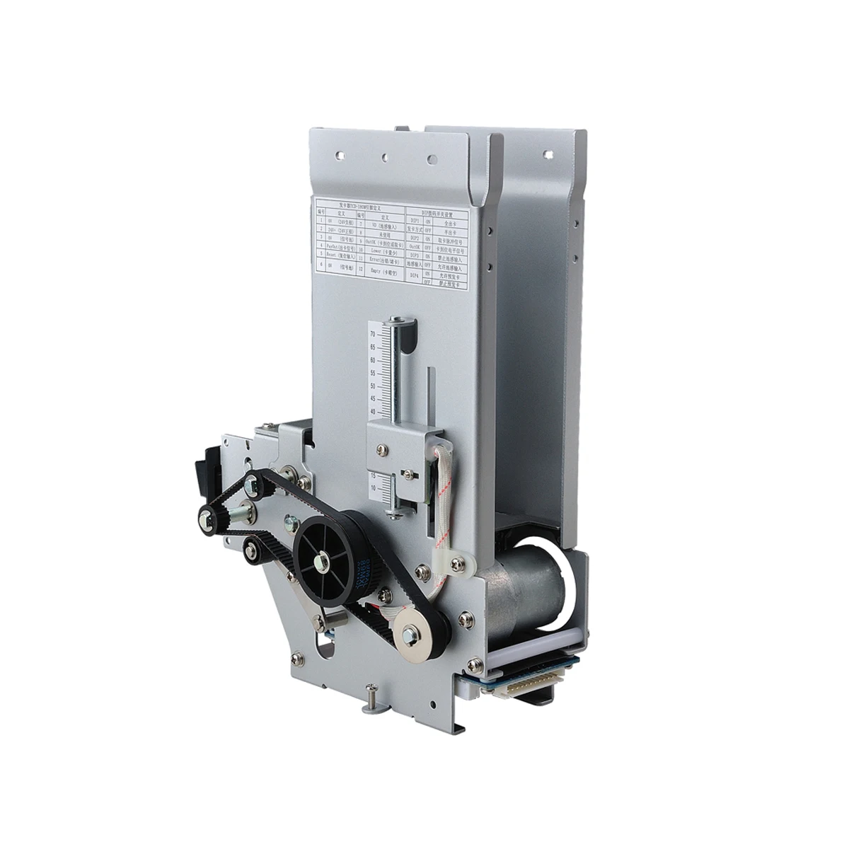 Parking lot International hotel and  amusement park automatic card dispenser paper ticket machine