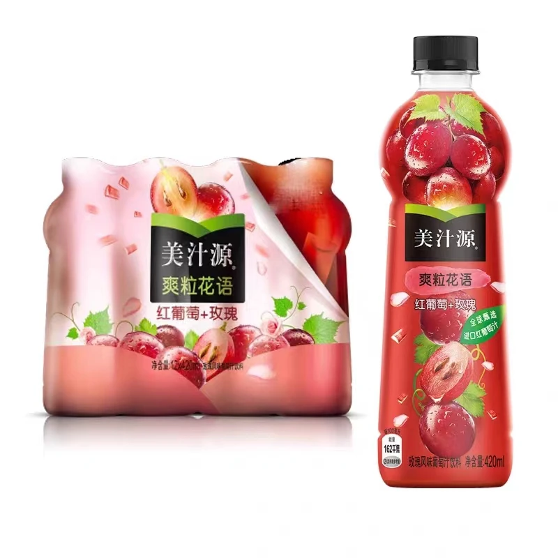 exotic drinks orange juice beverages soft drink 420ml