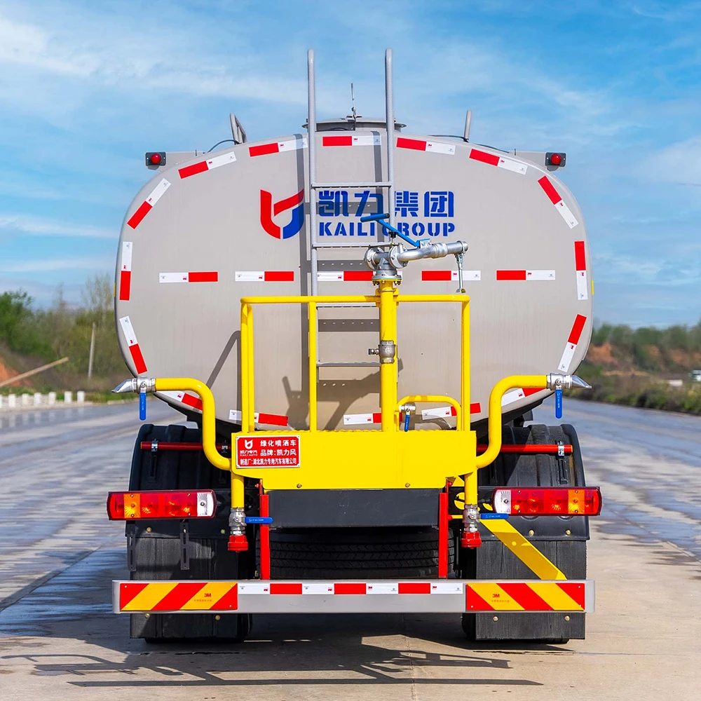FOTON Forland 15 тонн водовоз для промывки дорог озеленения деревьев полива газонов