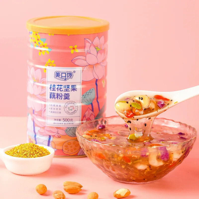 Yummeet wholesale Osmanthus nut ou fen lotus root powder