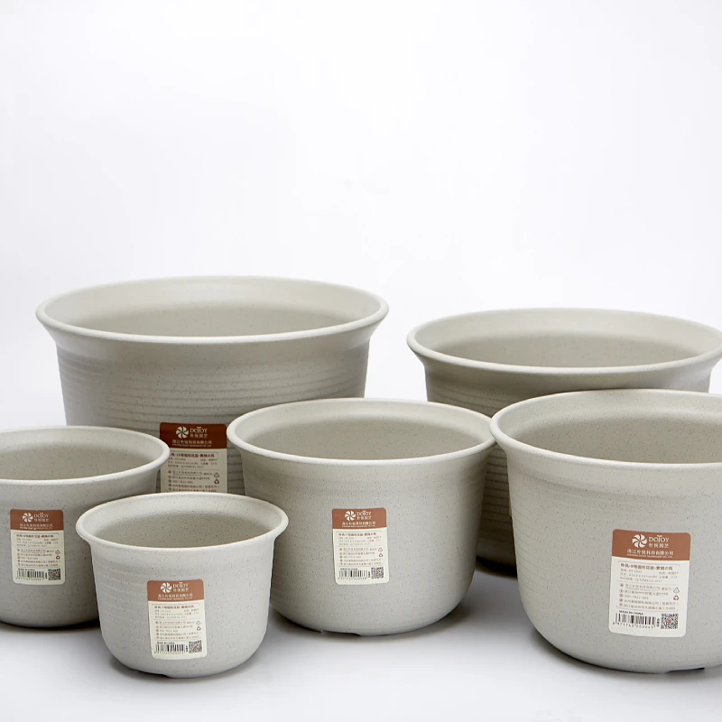 Docarative Garden Small Tree Planter Flower Pot