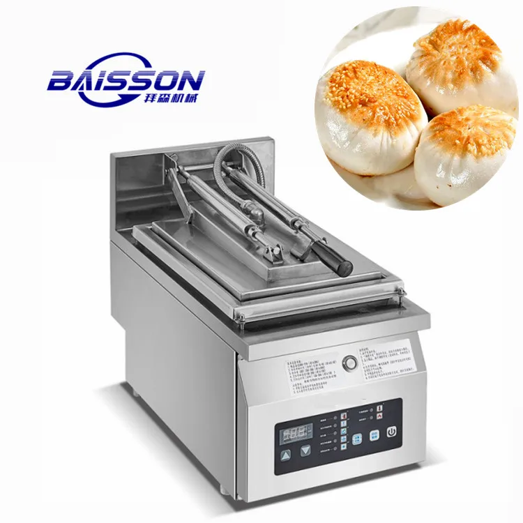 Factory Direct Sales pan grill empanada fried japanese dumpling cook machine