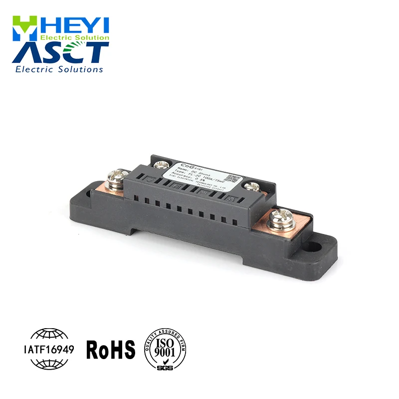HEYI ASCT hydrocephalus shunt FL-2C 50A/75MV class:0.5 with DC Rectifiers current measurement